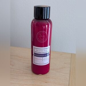 Retired Black Current Vanilla Bath And Body Works Sensuality Lotion Travel Size